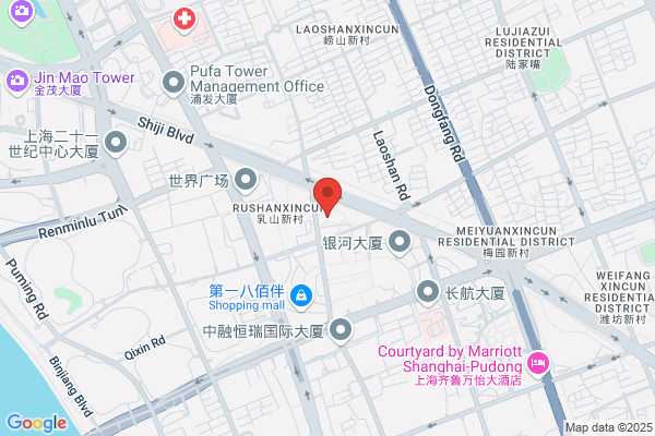 Phl In Shanghai Food Company