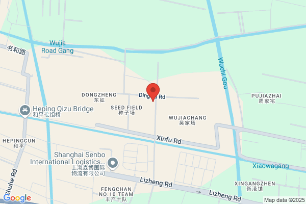 Shanghai Fang Tai Feed Plant