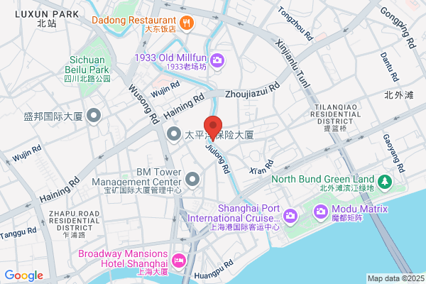 Shanghai Foreign Trade Ma Lu Food Factory