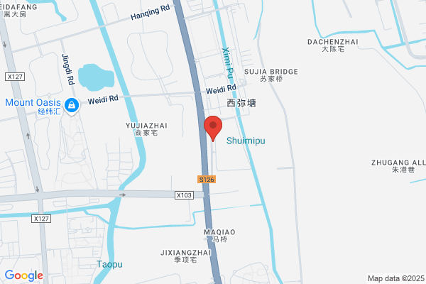 Shanghai Friendship Food Supply Company