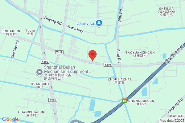 Shanghai Koufu Food Factory