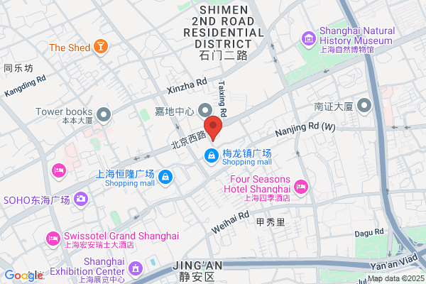 Shanghai Qingpu County First Rice Mill