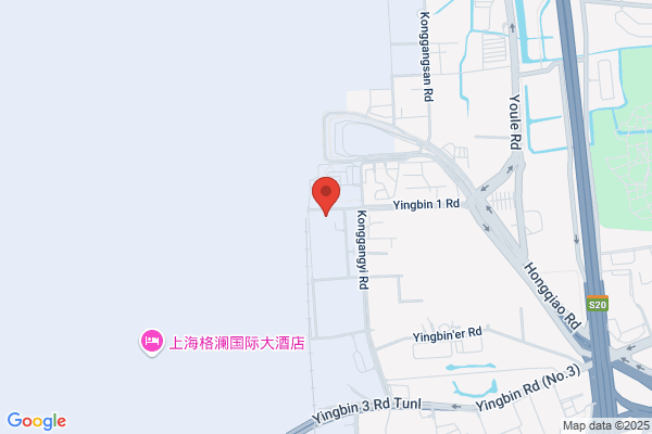 Shanghai Seasoning Food Factory