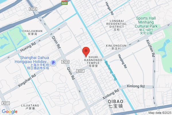 Shanghai South China Food Industry Co., Ltd.