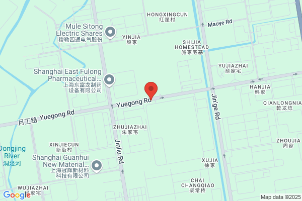Shanghai Wansheng Aluminum Company