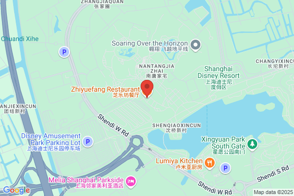 Shanghai Xiyingmen Food Factory