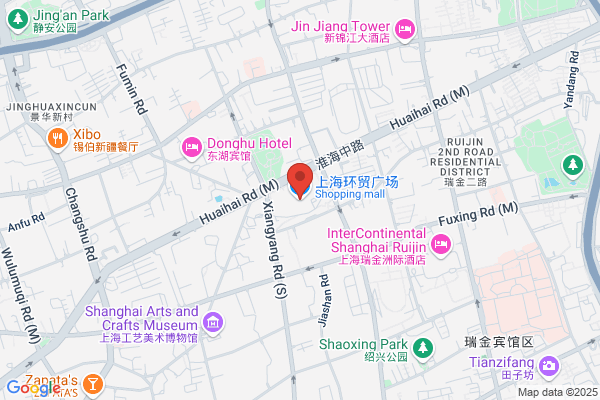 Xuhui District, Shanghai And Materials