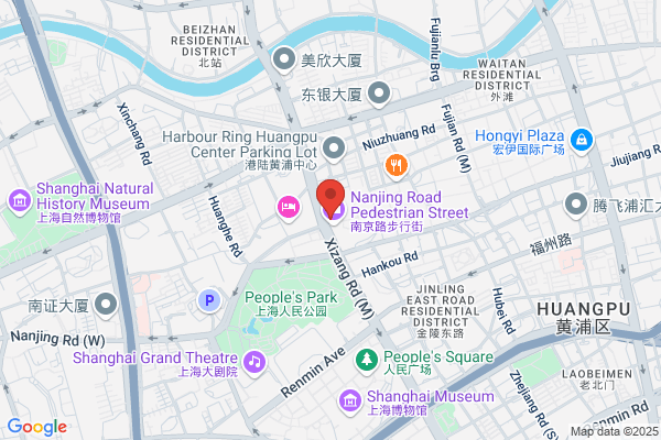 Diptyque Plaza 66 Shanghai