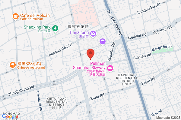 Miles Shoe Factory In Shanghai