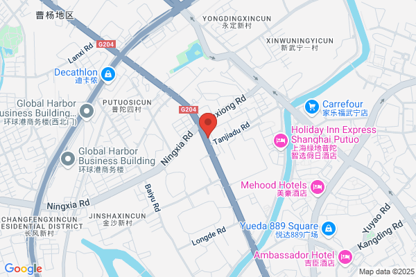 Shanghai Blue Siu-tong Bo Step Shoes Ltd.