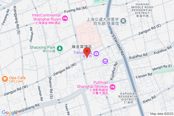 Shanghai Guangming Shoe Factory