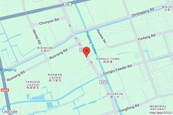 Shanghai Harbour Health Equipment Co., Ltd.