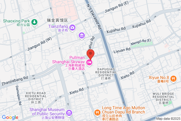 Shanghai Tiancheng Footwear Company