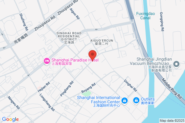 Shanghai Yimin Shoe Materials Plant