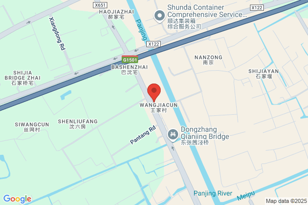 Wah Fu Footwear Company Limited In Shanghai