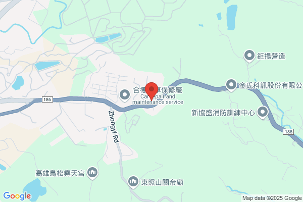 Yong Cheng Industrial Co., Ltd. Shanghai