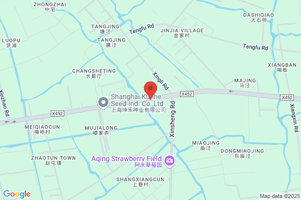 Shanghai Guangsu Machinery Manufacture Co., Ltd.