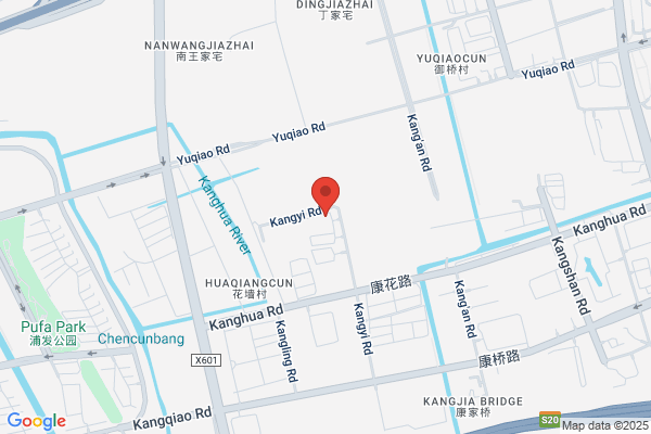 Che-hung Shanghai Automotive Electrical Parts Factory