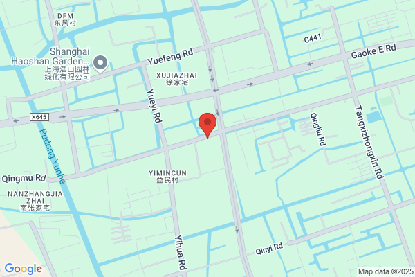 Coatings Industry Machinery Plant In Shanghai