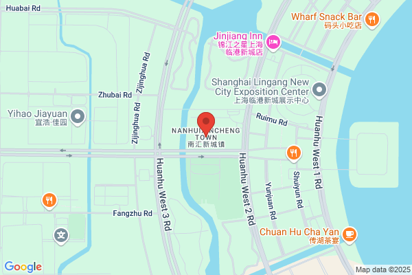 Nanhui County, Six New Primary Nut Factory