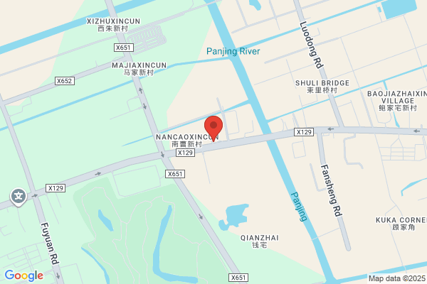 Shanghai Baoshan Rubber Machinery Factory