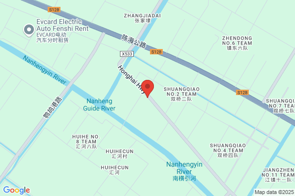 Shanghai Donghai Industrial Pinyan