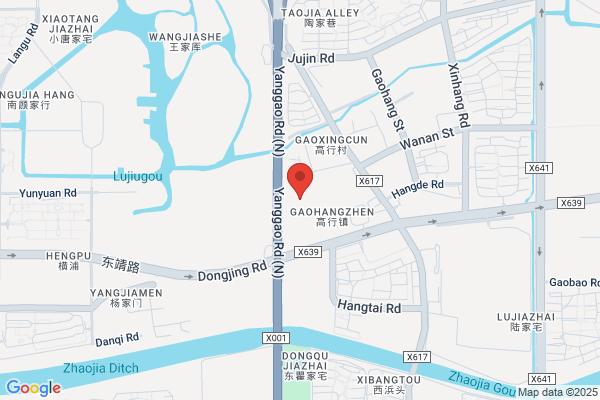 Shanghai Friendship Engine Filter Plant