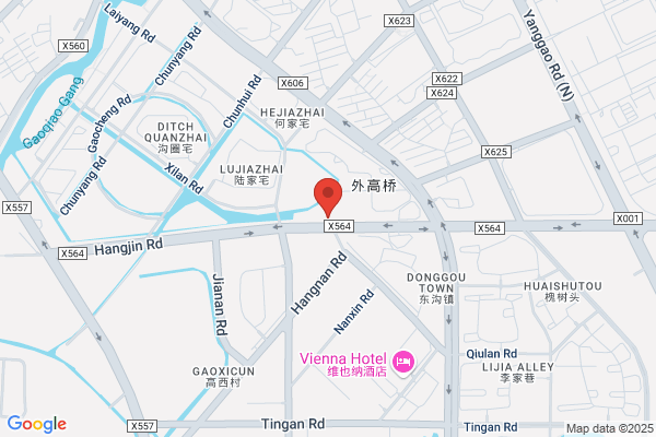 Shanghai Imported Equipment Maintenance Centre
