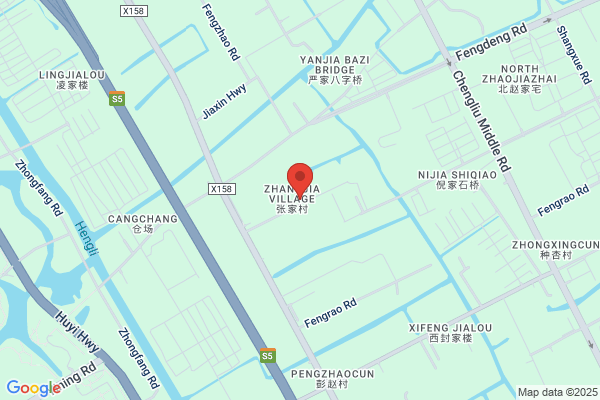 Shanghai Peoples Livelihood Hardware Factory