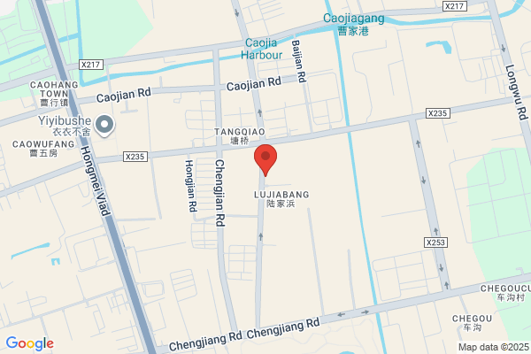 Guangzhou Bosma Ind. Co., Ltd