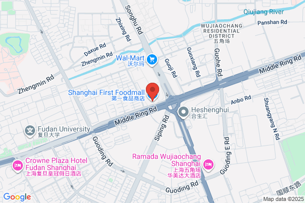 Shanghai First Mart Industry Co., Ltd.