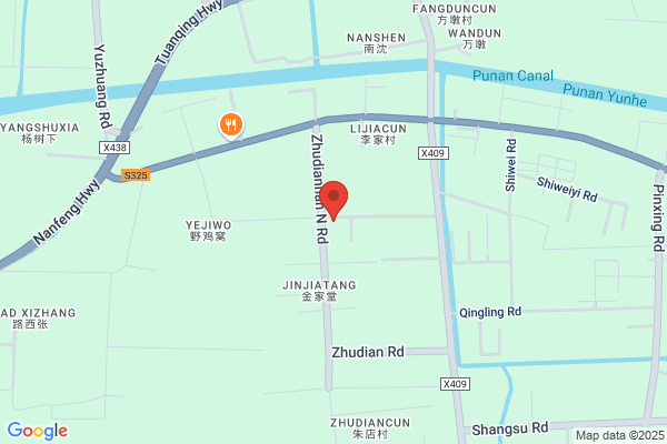 Shanghai Linchun Caster Co. Ltd.