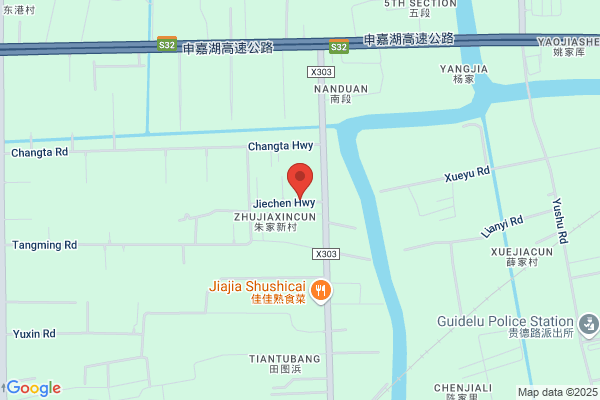 Acrofine Industrial Co., Ltd.