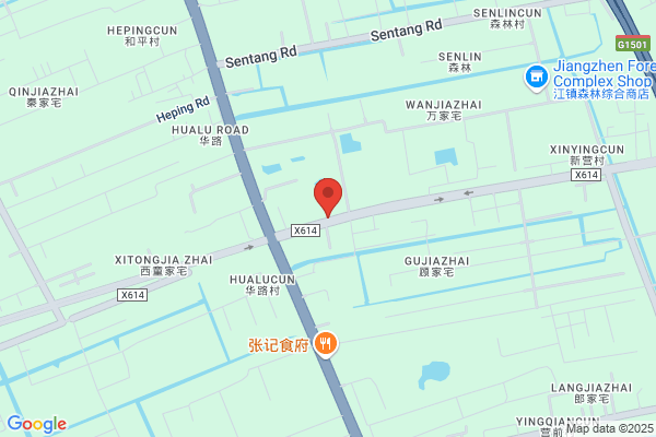 Shanghai  Huazhou   Psa    Product   Co,.ltd