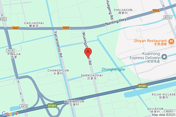 Shanghai Century Washing Machinery Co., Ltd.