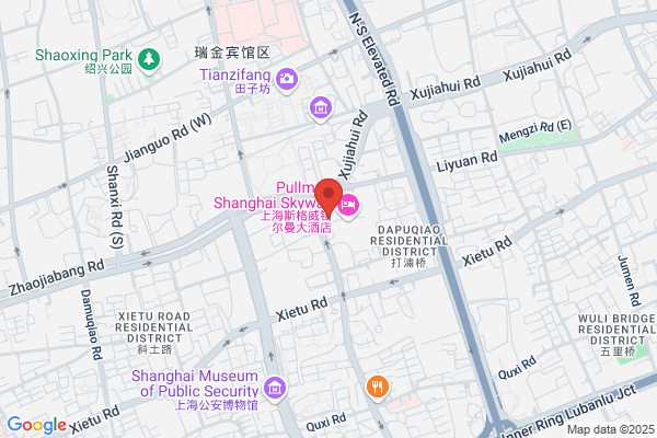 Shanghai Double Wing Fallow Products Co., Ltd.