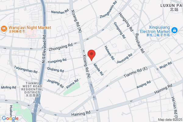 Sinotag Electronic Technology Co., Ltd.
