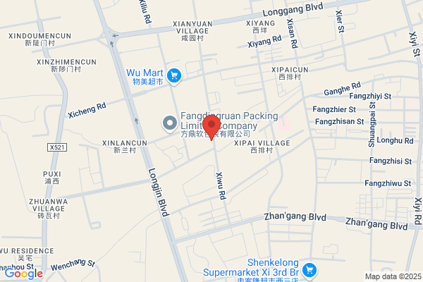 Wenzhou Nanyang Packaging Co.,ltd.(shanghai Office)