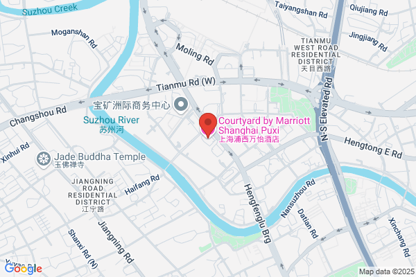Courtyard by Marriott Shanghai Central