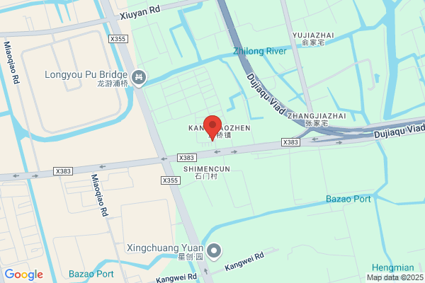 Courtyard by Marriott Shanghai International Tourism and Resorts Zone