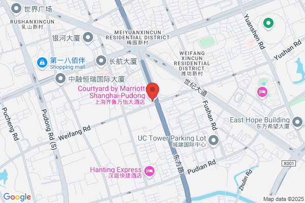 Courtyard by Marriott Shanghai-Pudong