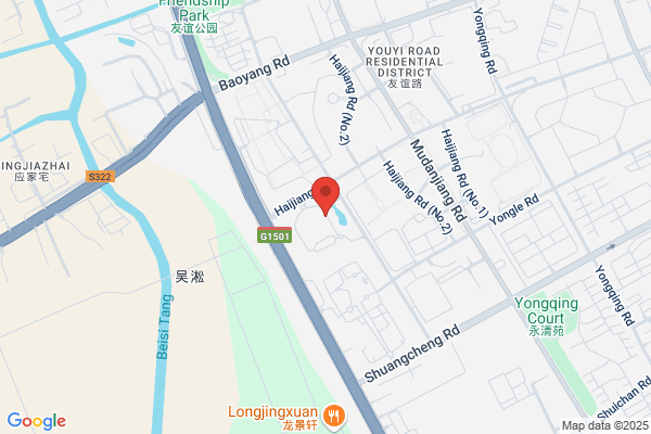 Delta Hotels by Marriott Shanghai Baoshan
