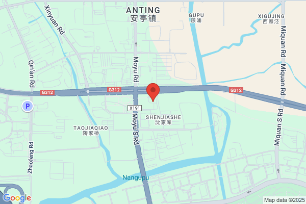 Starway SH Anting Station