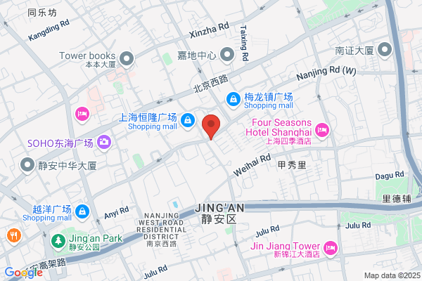 Audemars Piguet Boutique Shanghai