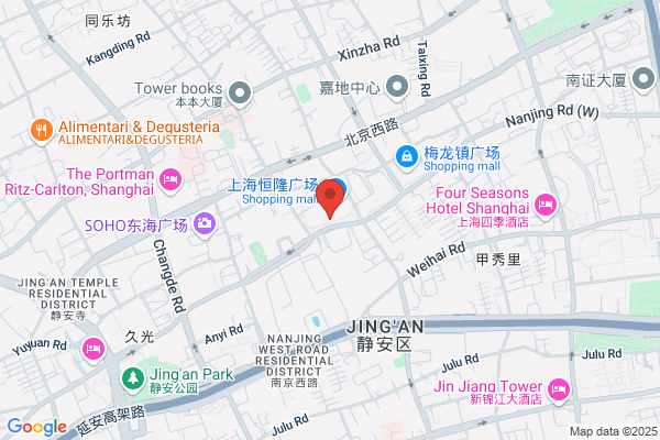 Cartier(上海恒隆精品店)