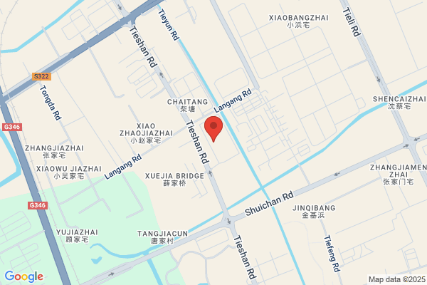 FedEx Shanghai TieShan Road Station