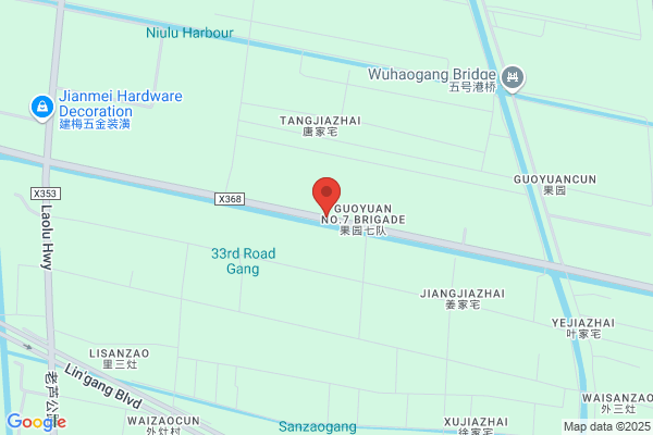 Shanghai Wangxin Bean Products Equipment Co., Ltd.