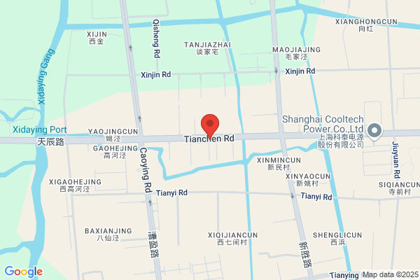Acoustic Equipment Co., Ltd. Shanghai Shenhua