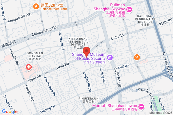Household Appliances Co., Ltd. Shanghai Three Pills Shanghai Three Pills Home Appliances Ltd.