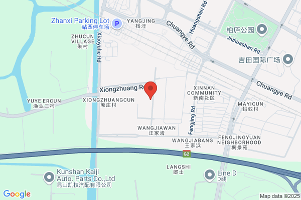 Hua Heng Electric Industrial Co., Ltd.